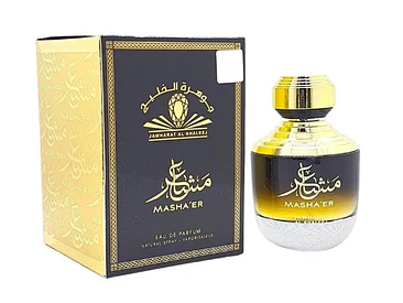 Mashaer Jawharat Al Khaleej Edp 100Ml Unisex 1