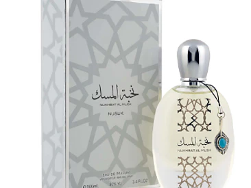 Nukhbat Al Musk Edp 100Ml Hombre Nusuk . 1