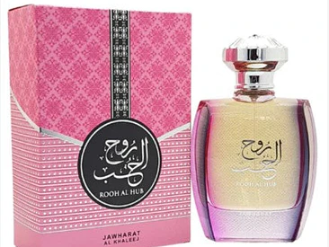 Rooh Al Hub Jawharat Al Khaleej Edp 100Ml Mujer 1