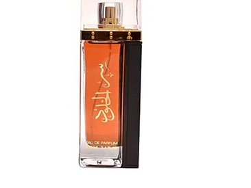 Ser Al Khulood Edp 100Ml Unisex 1