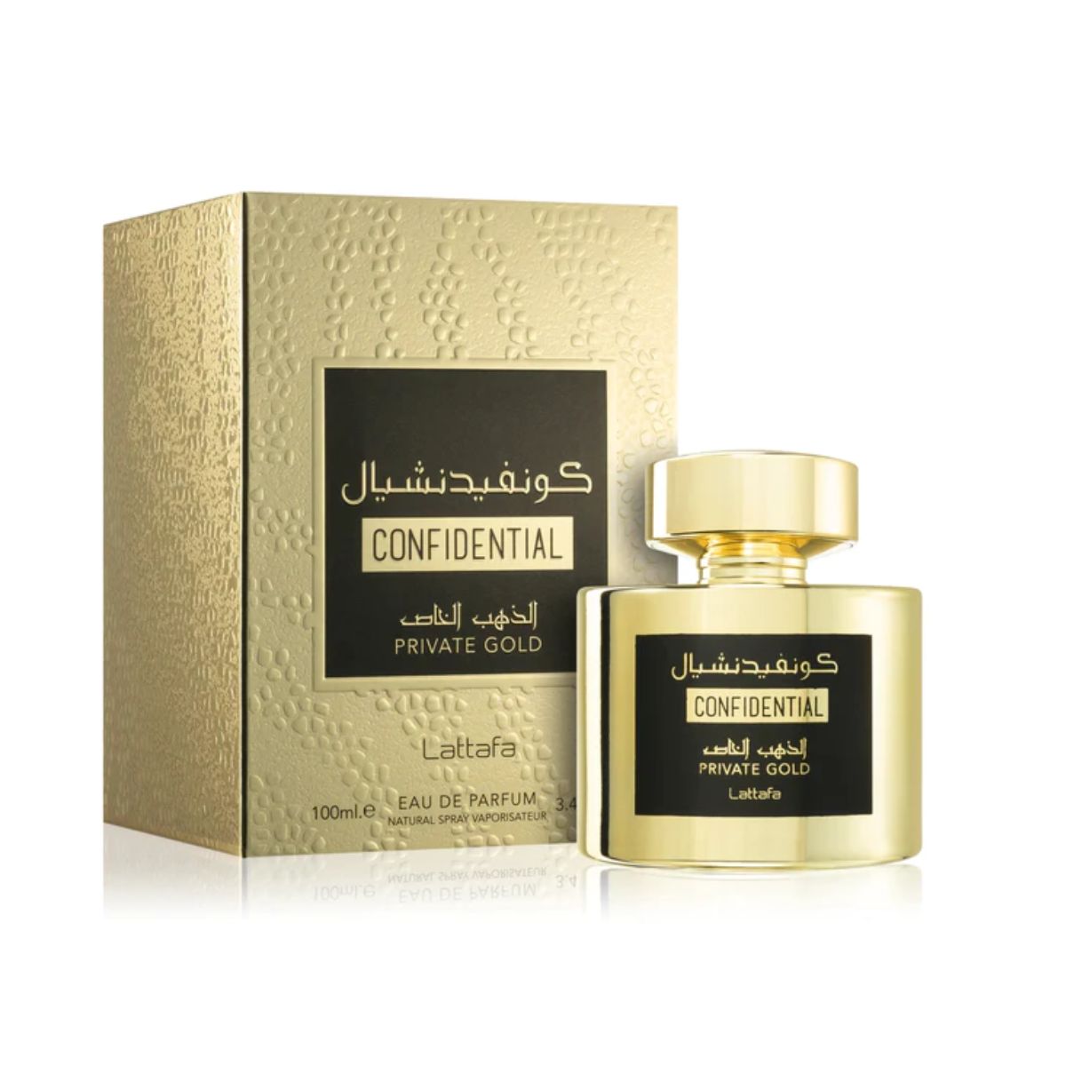 Arabes Perfumes Confidential Private Gold EDP 100 ML 1