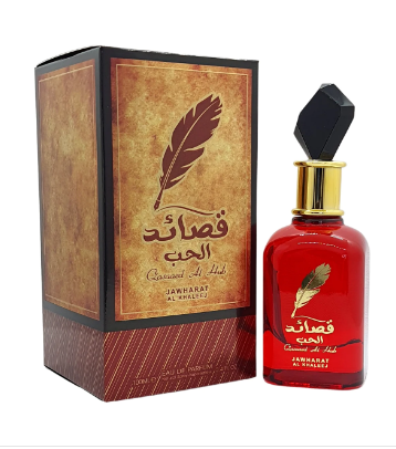 Qasaaed Al Hub Jawharat Al Khaleej Edp 100Ml Mujer . 1