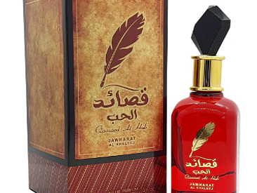 Qasaaed Al Hub Jawharat Al Khaleej Edp 100Ml Mujer . 1