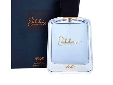 SHUHRAH RASASI EDP 90ML Hombre . 1