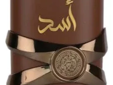 Lattafa Asad Bourbon EDP 100 ML (H) -Aroma Elegante 2