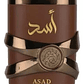 Lattafa Asad Bourbon EDP 100 ML (H) -Aroma Elegante - Miniatura 2