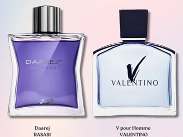 Daarej Rasasi EDP 100 ML (H) 1