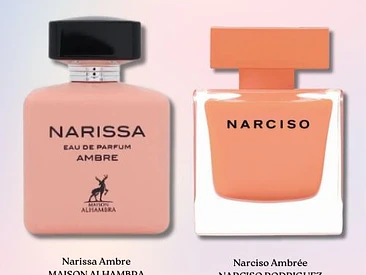 Narissa Ambre Maison Alhambra EDP 100 ML (U) 1