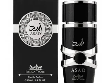 Asad Jessica Twain EDP 25 ML (H) 1