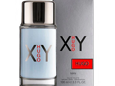 Cantimplora (edicion 2021) Hugo Boss EDT 125 ML (H) 1