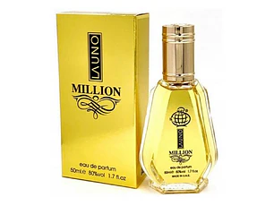 Perfume Fragrance World La Uno Million Royal EDP 50 ml ...