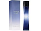 Code Giorgio Armani EDP 75 ML (M) - Miniatura 1