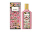 Flora Gorgeous Gardenia Gucci EDP 100 ML (M) - Miniatura 1
