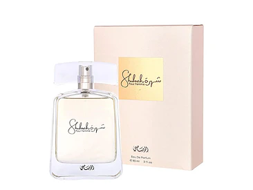 Shuhrah Rasasi EDP 90 ML (M) 1