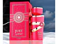 Just Lychee Fragrance World EDP 100 ML (M) - Miniatura 3