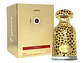 Emeer Lattafa EDP 100 ML (U) - Miniatura 1