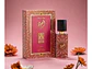 Ajwad Pink Lattafa EDP 60 ML (M) - Miniatura 2