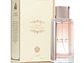 Kingdom Lattafa EDP 100 ML (M) - Miniatura 1