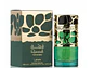 Qimmah Lattafa EDP 100 ML (M) - Miniatura 1