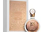 Fakhar Lattafa EDP 100 ML (M) - Miniatura 1