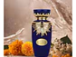 Emaan Lattafa EDP 100 ML (U) - Miniatura 2
