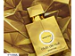 Club Nuit Milestone Armaf EDP 105 ML (M) - Miniatura 2
