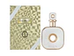Infinity Gold Armaf EDP 105 ML (M) . - Miniatura 1