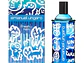 Fresh For Him Ungaro EDT 50 ML (H) - Miniatura 1
