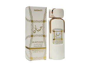 Body Splash Hayaati Fragrance Mist 250 ML (M)