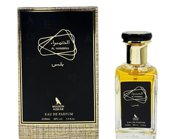 Al Hambra Maison Azhar EDP 100 ML 1