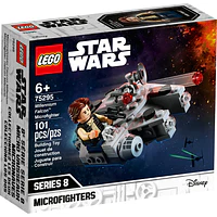 Microfighter: Halcón Milenario - Reacondicionado