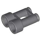 Utensilio, Binoculares  1