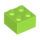 Brick 2x2 18