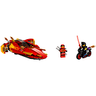 Katana V11 - Reacondicionado 2