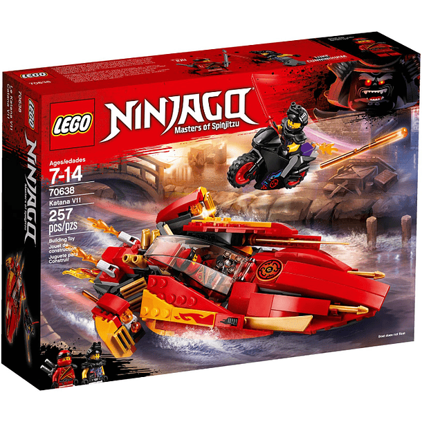 Katana V11 - Reacondicionado 1