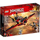 Ala Destino (Destiny's Wing) - Reacondicionado 1