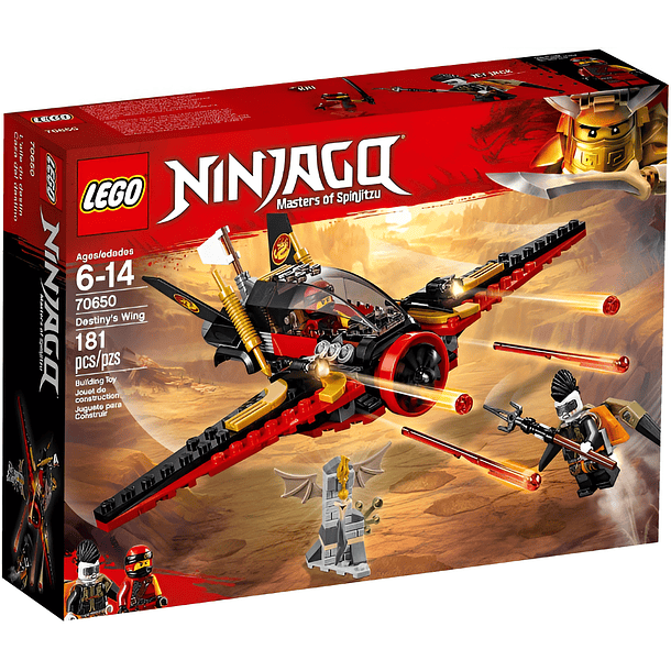 Ala Destino (Destiny's Wing) - Reacondicionado 1