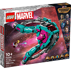 La nave de los nuevos guardianes- Encargo. 3