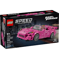 Rápido y Furioso 2 Honda S2000