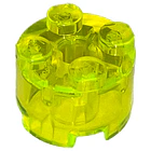 Brick, Redondo de 2 x 2 con orificio para eje 11