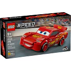 Rayo McQueen - Reacondicionado 1