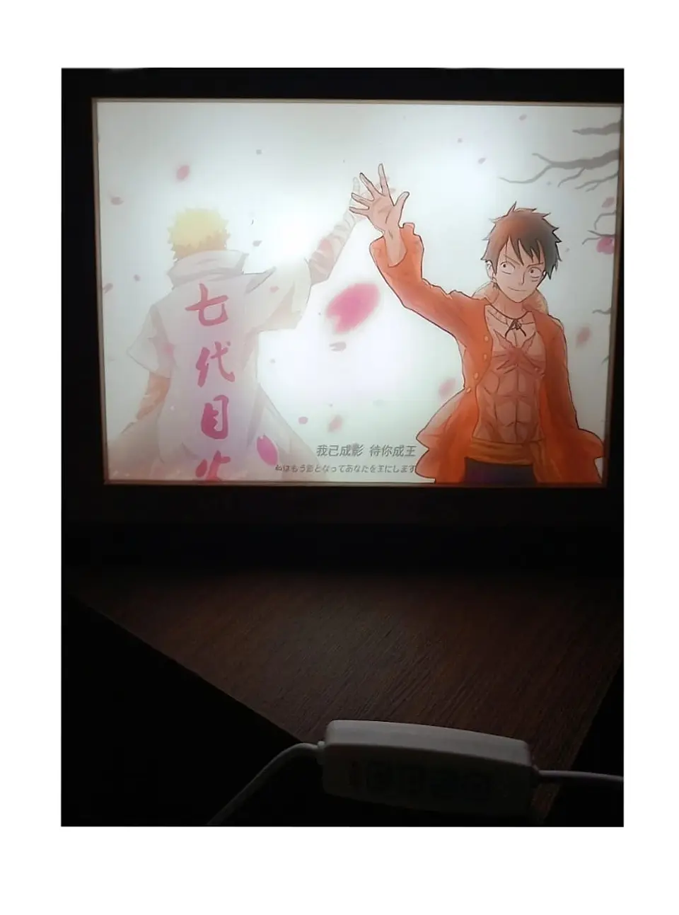 Cuadro Led Luffy y Naruto 4