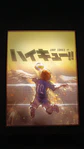Cuadro Led Voleibol Haikyuu - Miniatura 3