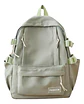Mochila Kawai Verde - Miniatura 1
