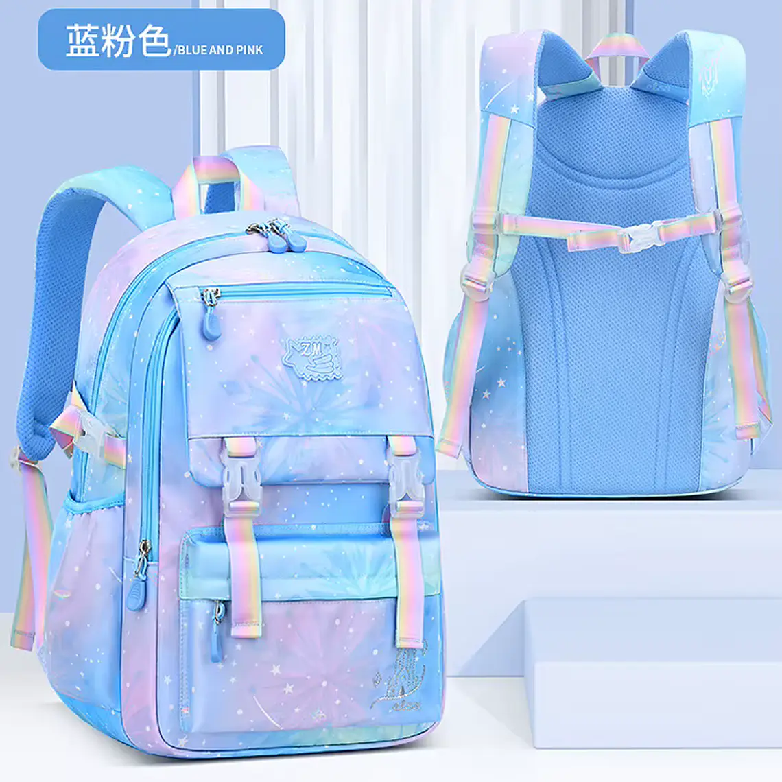 Mochila Arcoíris Azul Cielo 2