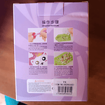 Alcancia Diamante Pochacco