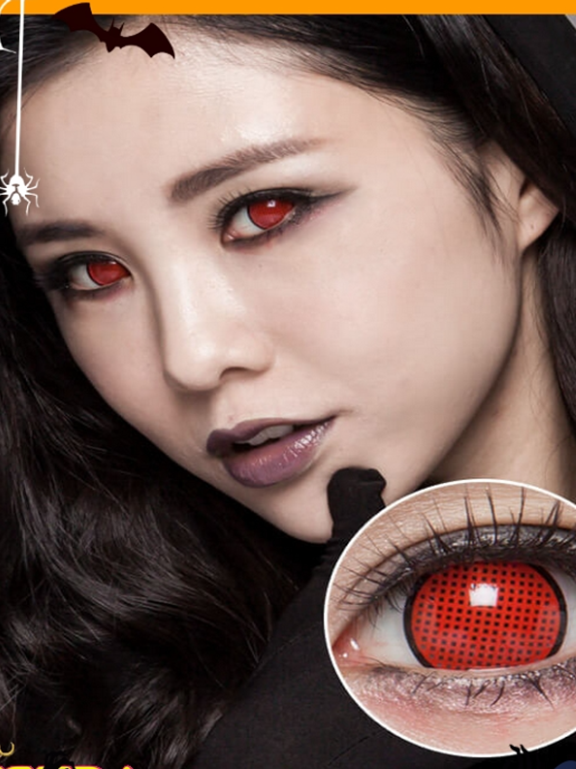 Lentes de contacto Rojo en red 1