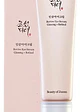 Beauty Of Joseon Ginseng + Retinal Sérum Revitalizante - Miniatura 2