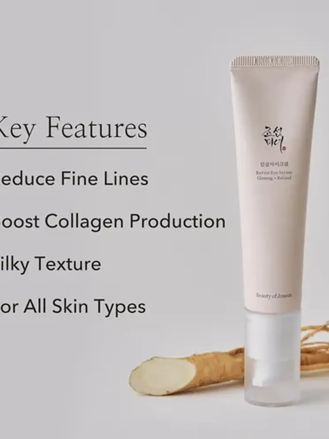 Beauty Of Joseon Ginseng + Retinal Sérum Revitalizante 5