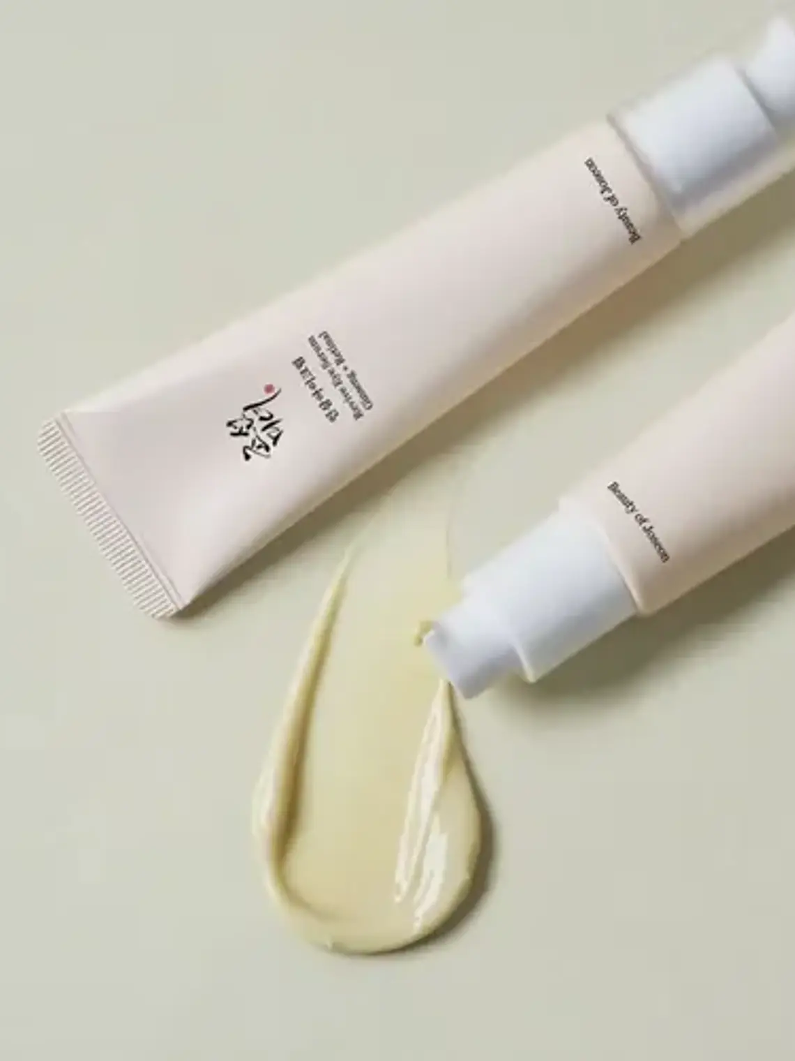 Beauty Of Joseon Ginseng + Retinal Sérum Revitalizante 12